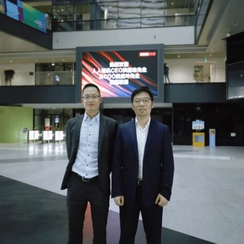 深陷“高利贷”争议、背负对赌重压：研趣科技闯关港股via 凤凰网财经