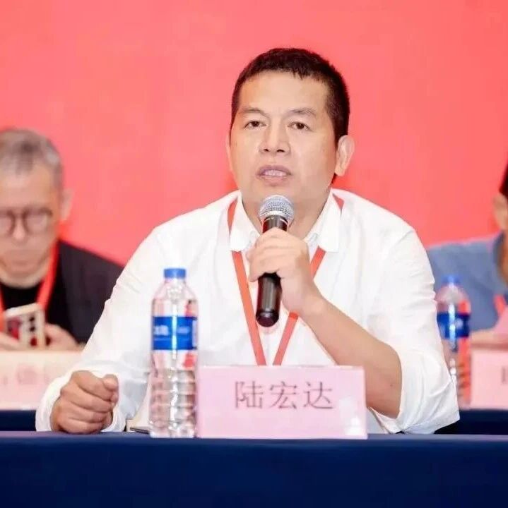 实锤！55岁资本大佬，在美涉嫌性侵被诉属实！一周前辞任2家上市公司董事长via WBusiness商业