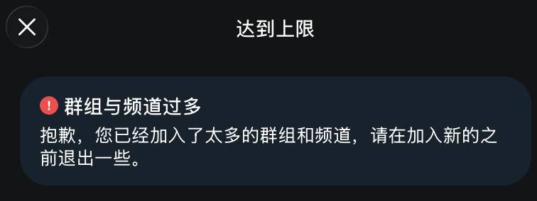 🖼 ▎ 可咋整啊▎ 可咋整啊开个会员都到上限了...另外今年没有低价区的会员了吗？如果没有的话那我就稍晚点再问问🤔🤔🗒 标签: #闲聊📢 频道: @me888888888888🎈 群组: @imbbbbbbbbbbb🪬 合作&推广：@imbbbbb_bot@imbbbbbbbb☝️消息怕错过？请收藏频道并开启推送！☝️via 小声逼逼 - Telegram Channel