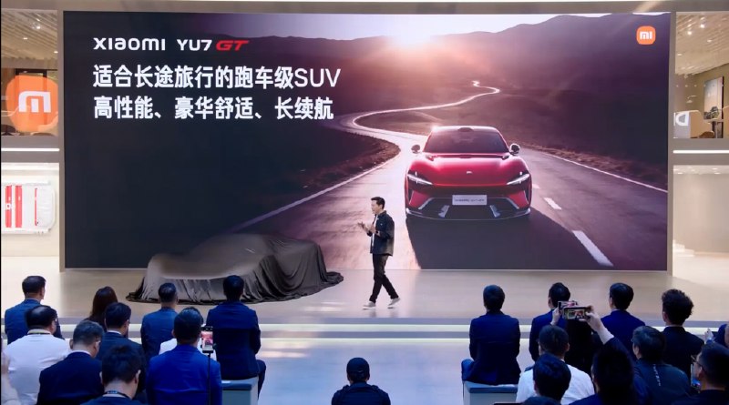 小米 YU7 GT 定档 5 月底，更长更宽更低趴，马力超千匹｜北京车展继 2 月份在工信部亮相后，小米 YU7 GT 终于有了更多的官方消息