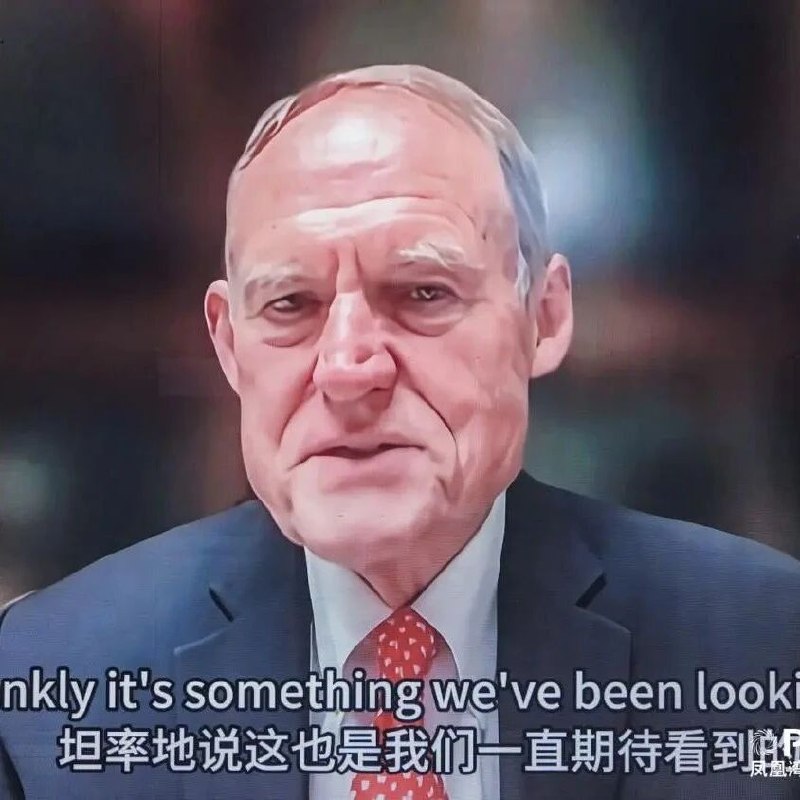 美国75%的AI投资热钱，为何全部砸向这片湾区？via 凤凰网财经