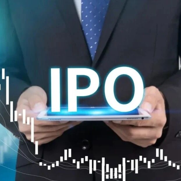 凯达重工IPO：2026年一季度营收骤降近两成，许亚南夫妇亲属扎堆入职公司via 创业最前线