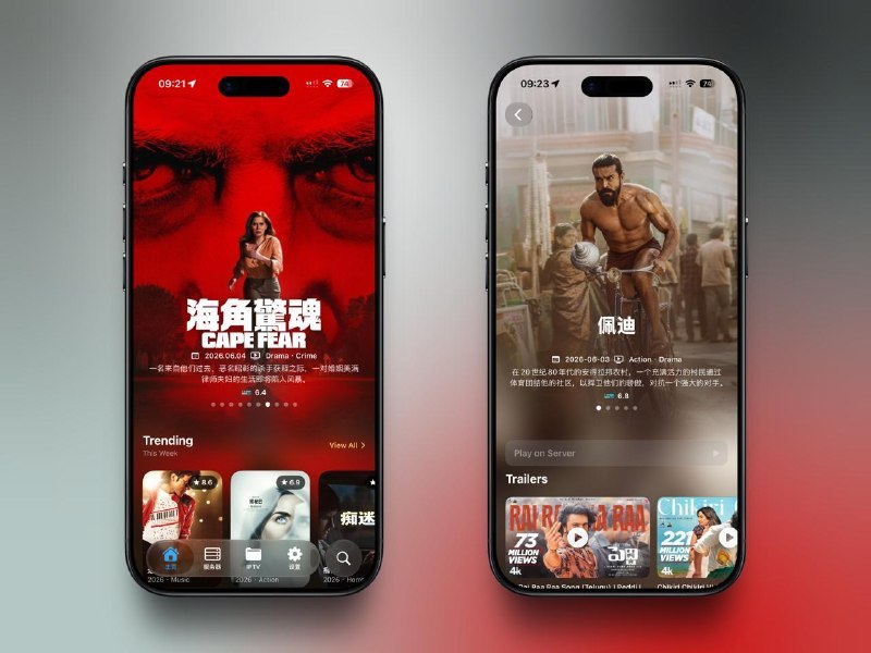 🎰 抽 5 个 OopsPlayer Pro 终身版！📮 抽奖条件:🎫 加入-XP Chat | Digital & Tech 🎫 加入-XP Digital Lab🎁 奖品内容:OopsPlayer Pro 终身会员 × 5💡 活动说明:OopsPlayer Pro 终身版免费送！OopsPlayer Pro 终身版免费送！OopsPlayer 是一款专为影视爱好者打造的高性能本地 + 网络媒体播放器，支持 4K HDR、Dolby Vision、Blu-ray ISO 原盘播放，完美兼容 Plex、Emby、Jellyfin、SMB、WebDAV 及各大云盘