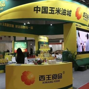 “玉米油第一股”西王食品及实控人被立案调查via 界面新闻