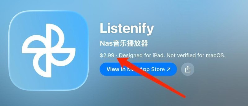 2周年特价限时1天支持iOS tvOS macOSNAS music player, Support protocol: webdav, navidrome, subsonic, aliyundrive, emby标签:#ListenifyCreated by RocM官方频道：@rocCHL官方群组：@roctech官方合作：@rocmmbotvia XP Digital Lab - Telegram Channel (author: RocM 不私聊任何人“小心骗子”)