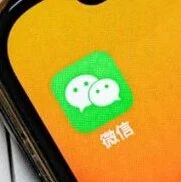 打击公众号AI创作？微信团队回应via 界面新闻