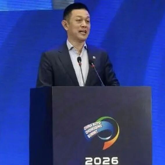 李斌：汽车行业做好全年下跌15%—20%的心理准备via 凤凰网财经