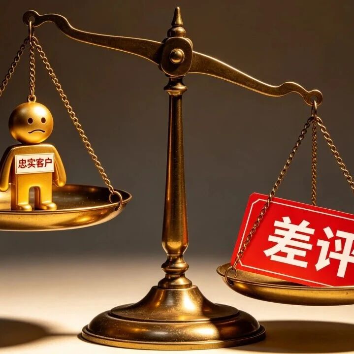 酒店十年老客，竟比不上新客重要？via 酒店圈儿
