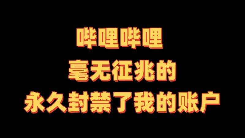 ↩️ 