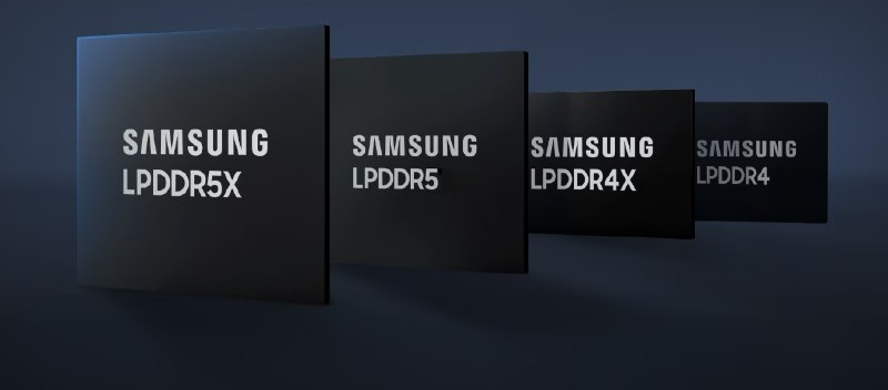 据韩国媒体消息，三星将陆续停止生产LPDDR4、LPDDR4X内存，不再接受任何新的订单