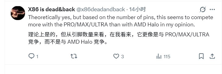 Intel杀手锏CPU曝光 巨大LGA 4326插槽顶着高达48个Xe核心NBD物流清单泄露信息显示，Intel即将推出的Nova Lake-AX处理器并非此前预期的BGA封装，而是出现在了一个LGA 4326平台上，插槽尺寸达37.5×56.5mm，几乎是下代Nova Lake-S桌面处理器LGA 1954插槽的两倍