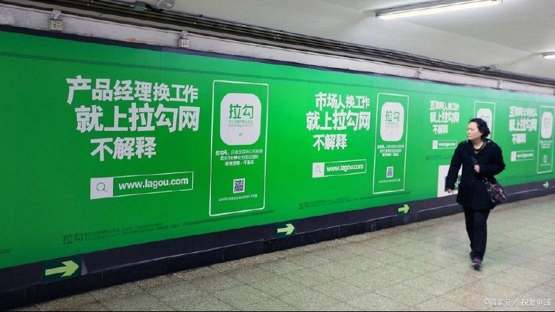 拉勾网创始人许单单被限制消费 此前公司已申请破产5月25日，天眼查信息显示，近日，拉勾网关联公司北京拉勾网络技术有限公司及创始人许单单新增一则限制消费令，执行法院为北京市海淀区人民法院