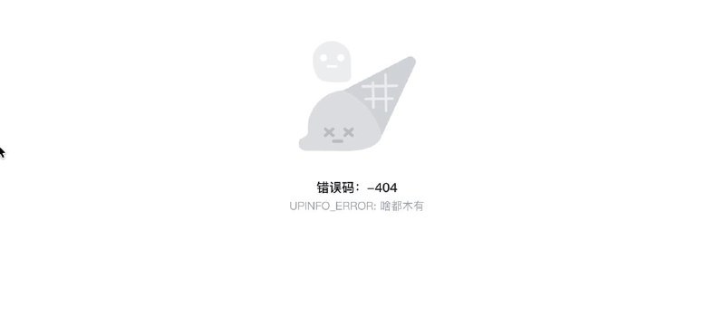 ▎ 著名科技（数码）博主 Bigdongdong 账号被封Bili的... 永封space.bilibili.com/108142407/#/以后只能看油管了...🗒 标签: #新闻📢 频道: @me888888888888🎈 群组: @imbbbbbbbbbbb🪬 合作&推广：@imbbbbb_bot @imbbbbbbbb☝️消息怕错过？请收藏频道并开启推送！☝️via 小声逼逼 - Telegram Channel