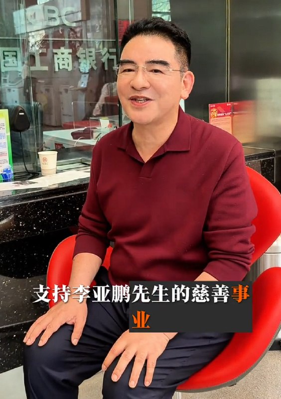 充分尊重张雪意见 慈善家陈光标捐给嫣然医院1000万元虽然高调无比，但陈光标确实践行了“慈善家”这三个字，就在刚刚，沉寂了数日的陈光标更新抖音，称自己向嫣然医院捐献了1000万