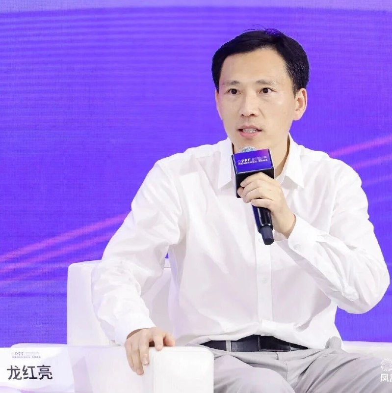 “不拥抱AI迟早被淘汰” 龙红亮：再用过去的方式做研究只能叫“古法研究”via 凤凰网财经