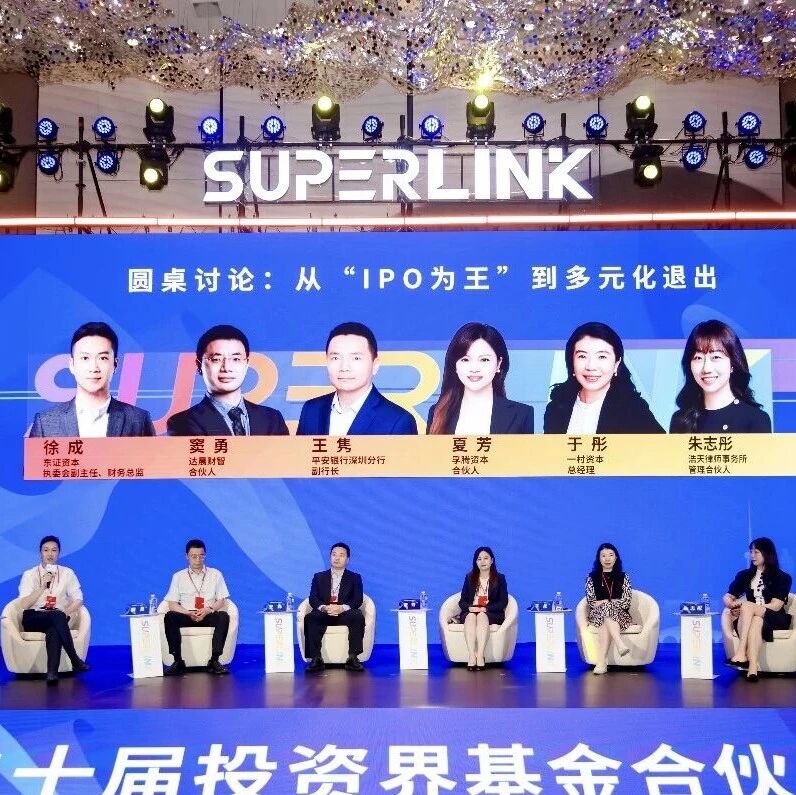 今年IPO爆发via 投资界