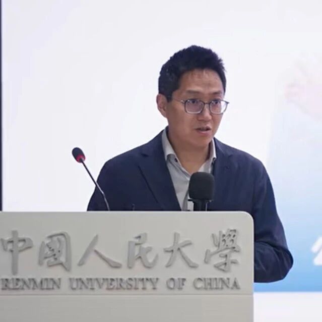粉笔CEO张小龙道歉via 界面新闻
