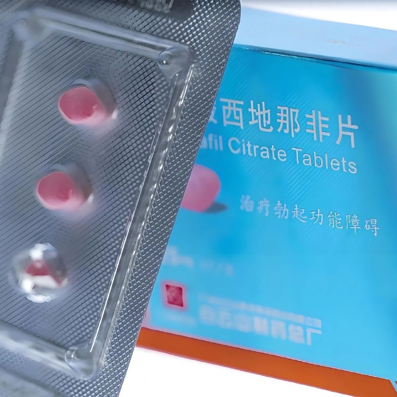 中年男人的“救急药”，卖不动了via 凤凰网财经