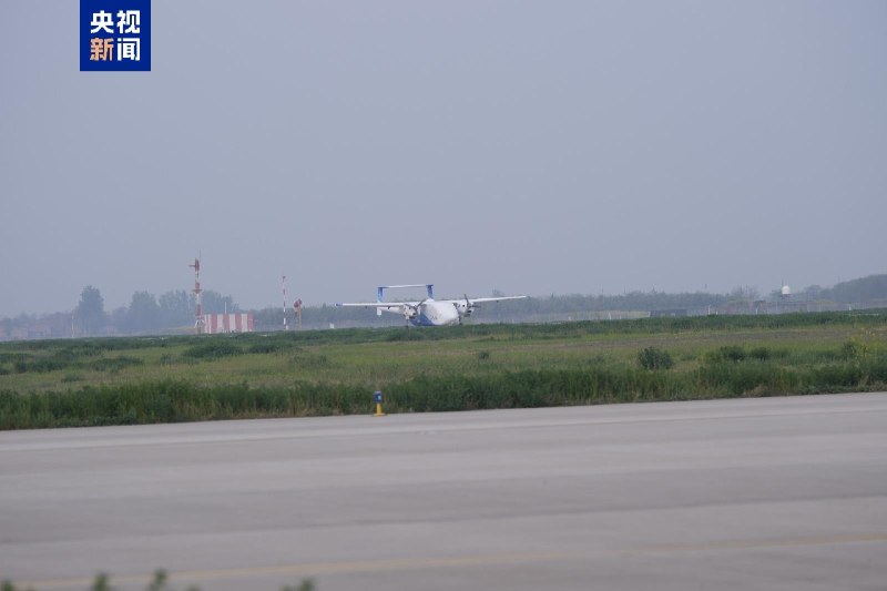 HH-200航空商用无人运输系统首飞成功据央视新闻报道，我国自主研发的HH-200航空商用无人运输系统在陕西蒲城进行了首次飞行试验