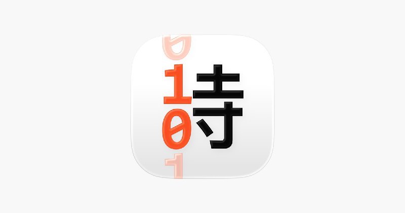 ▎ PoetryBotPoetryBot是一款AI诗歌生成应用，帮助用户创作对联、祝福语、唐诗和宋词