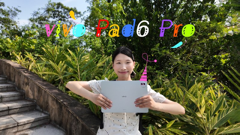 iPad 用户首次体验 Android 平板：vivo Pad6 Pro作为 vivo 今年春季推出的旗舰级平板，vivo Pad6 Pro 显然被寄予了厚望：配备 4K 超大原彩屏、第五代骁龙 8 至尊版芯片，同时搭载了 PC 级 WPS 和专业版剪映