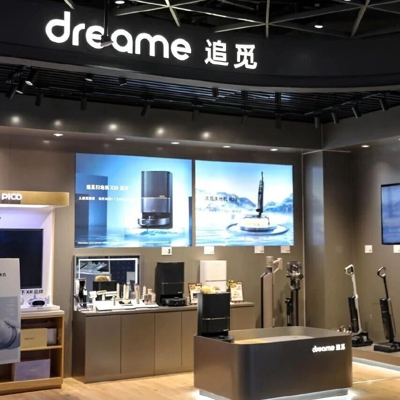 追觅俞浩拟起诉168个社交媒体账号持有人via 凤凰网财经