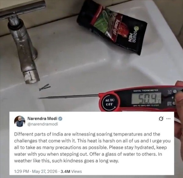 印度迎极端高温 自来水温近51度眼下印度全境热到突破常规生存感知极限，48摄氏度的极端高温在不少区域已经成了日常常态