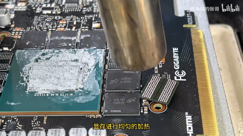 夫妻吵架老婆怒砸显卡泄愤 不解气再浇食用油据维修博主“修电脑的张哥”发布视频分享，近日收到一张堪称战损版RTX 4070 Super显卡
