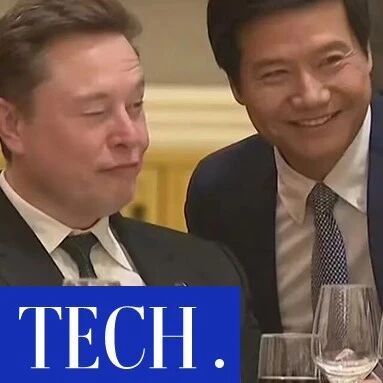 多位中国企业家出席特朗普欢迎晚宴（附名单）凤凰网科技 出品  5月14日晚，据央视新闻，美国总统特朗普的欢迎晚宴上，有诸多中国企业家亮相
