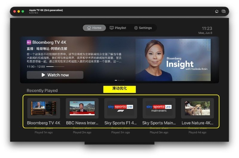 🚀 NanoTV tvOS (v1.2.30)新版发布- 支持字幕仅显示中文翻译（仅显示翻译语言）- 首页 - 最近播放频道显示优化（减少卡顿）- 播放窗口 - 节目指南显示优化（减少卡顿）京东🧧每天抽 3 次：点此抽取淘宝🧧每天抽 1 次：点此抽取标签:#nanotvCreated by RocM官方频道:@rocCHL官方群组:@roctech官方合作:@rocmmbotvia XP Digital Lab - Telegram Channel (author: RocM 不私聊任何人“小心骗子”)🚀 NanoTV tvOS (v1.2.30)新版发布- 支持字幕仅显示中文翻译（仅显示翻译语言）- 首页 - 最近播放频道显示优化（减少卡顿）- 播放窗口 - 节目指南显示优化（减少卡顿）京东🧧每天抽 3 次：点此抽取淘宝🧧每天抽 1 次：点此抽取标签:#nanotvCreated by RocM官方频道:@rocCHL官方群组:@roctech官方合作:@rocmmbotvia XP Digital Lab - Telegram Channel (author: RocM 不私聊任何人“小心骗子”)