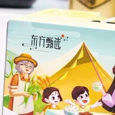 KPI翻倍、疯狂加班，东方甄选再陷“主播危机”via 界面新闻