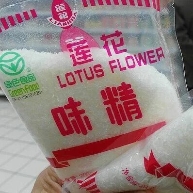 “味精大王”莲花控股年内大涨120%后突遭跌停via 界面新闻