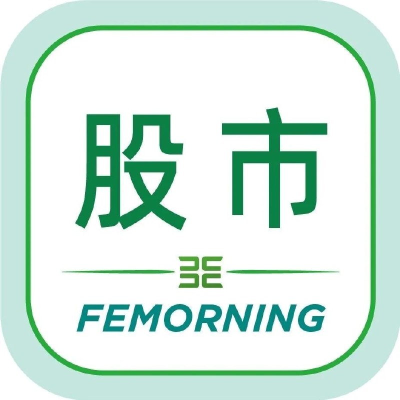 股市还要经历三个劫？via 财经早餐