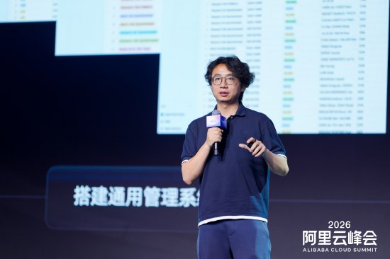 钉钉换帅：陈航卸任钉钉CEO 92年技术极客陈宇森接任阿里巴巴宣布钉钉管理层调整：陈航卸任钉钉CEO，92年技术极客陈宇森接棒
