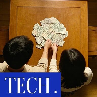 账上现金仅4749万，却敢分红3亿，这家光纤连接器一哥IPO前为何急着套现？via 凤凰网科技