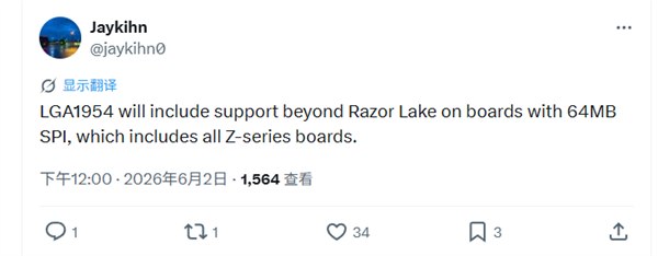 一个CPU插槽至少传三代 Intel终于向AMD看齐了对于DIY玩家来说，Intel平台最令人诟病的一点，莫过于"两代一换"的短命鬼CPU插槽