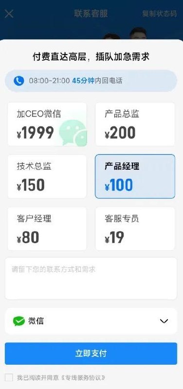 🖼 ▎今日水印相机▎今日水印相机👍👍👍 来源🗒 标签: #闲聊📢 频道: @me888888888888🎈 群组: @imbbbbbbbbbbb🪬 合作&推广：@imbbbbb_bot @imbbbbbbbb☝️消息怕错过？请收藏频道并开启推送！☝️via 小声逼逼 - Telegram Channel🖼 ▎今日水印相机▎今日水印相机👍👍👍 来源🗒 标签: #闲聊📢 频道: @me888888888888🎈 群组: @imbbbbbbbbbbb🪬 合作&推广：@imbbbbb_bot @imbbbbbbbb☝️消息怕错过？请收藏频道并开启推送！☝️via 小声逼逼 - Telegram Channel
