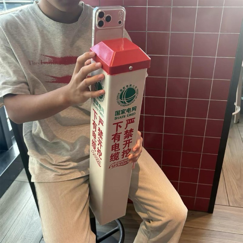 🖼 ▎一天天的▎一天天的给我推荐的什么稀奇古怪的东西（都是手机壳）🤣🤣🤣🗒 标签: #闲聊📢 频道: @me888888888888🎈 群组: @imbbbbbbbbbbb🪬 合作&推广：@imbbbbb_bot @imbbbbbbbb☝️消息怕错过？请收藏频道并开启推送！☝️via 小声逼逼 - Telegram Channel🖼 ▎一天天的▎一天天的给我推荐的什么稀奇古怪的东西（都是手机壳）🤣🤣🤣🗒 标签: #闲聊📢 频道: @me888888888888🎈 群组: @imbbbbbbbbbbb🪬 合作&推广：@imbbbbb_bot @imbbbbbbbb☝️消息怕错过？请收藏频道并开启推送！☝️via 小声逼逼 - Telegram Channel