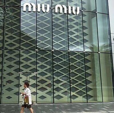 MIUMIU对杭州多街道限购事件最新进展via 界面新闻