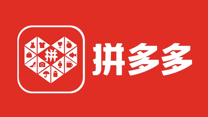 为什么人家拼多多业绩好……一个京东第三方的售后问题，产品在保内，对方不承认，说要自费