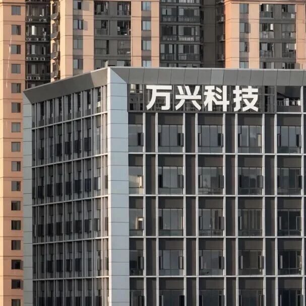 算力支出吞噬利润、转型AIGC效果不佳，万兴科技扣非后利润连续亏损via 创业最前线
