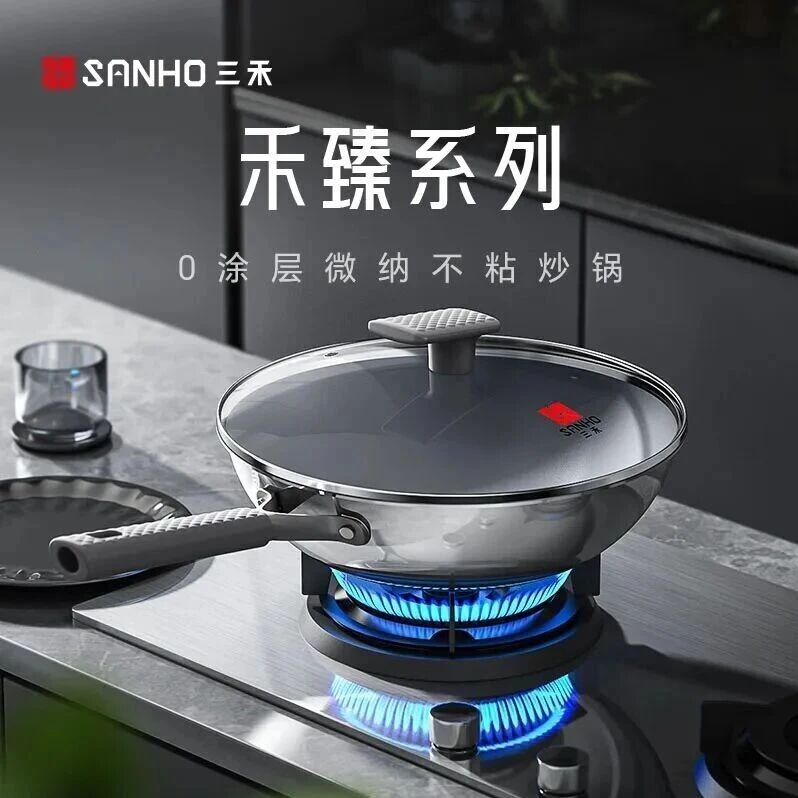 强到离谱！中国制造下场造不粘锅，这锅真绝了！via 凤凰网财经