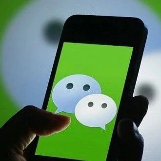 微信正式面向开发者提供接入微信AI生态的能力via 界面新闻