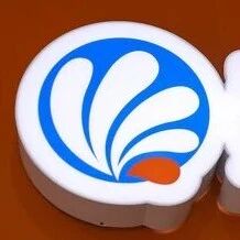 直播间被指涉黄，海河乳品道歉via 界面新闻