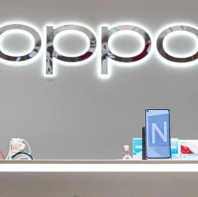 OPPO发布问责通告，高级副总裁职级直降两级via 界面新闻