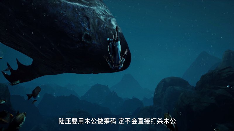 完整标题：[BT下载][师兄啊师兄.第二季][第68-72集][WEB-MP4/19.01G][国语配音/中文字幕][4K-2160P][高码版][H265][流媒体][LelveTV]◎标　　题　师兄啊师兄 第二季◎译　　名　师兄啊师兄 第14-39集 / 师兄啊师兄2 / My Senior Brother is Too Steady◎年　　代　2023◎产　　地　中国大陆◎类　　别　动作 / 动画 / 奇幻 / 古装◎语　　言　汉语普通话◎IMDb链接　