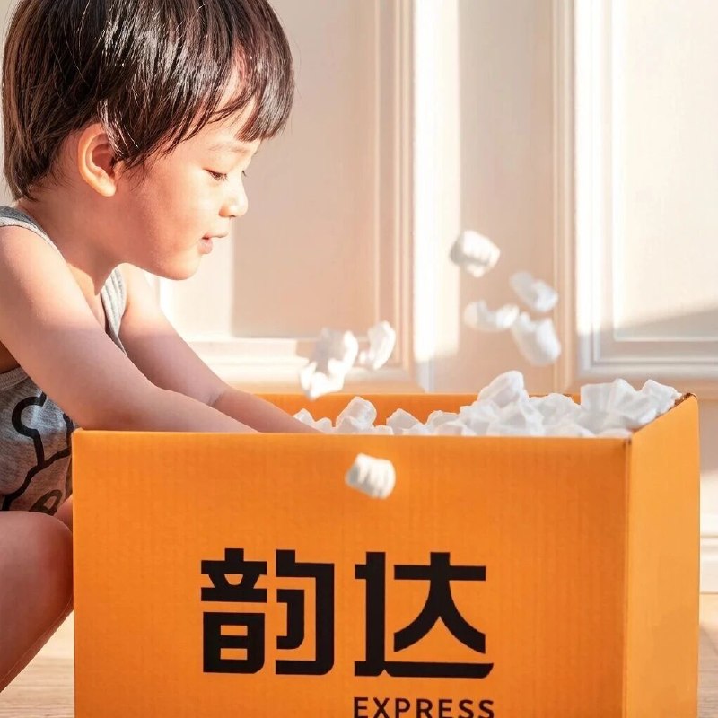 与顺丰差距拉大，韵达股份为降本三年减员超3000人，董事长年薪却超300万元via 创业最前线