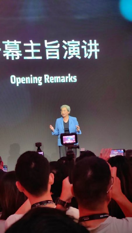 苏姿丰谈AMD对大中华区承诺：中国生态系统令人兴奋 我们的投资超出了需求今日举办的AMD AI开发者日活动上，AMD董事长兼首席执行官苏姿丰分享了AMD对大中华区的承诺