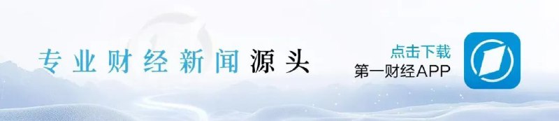 美团披露骑手收入2024.11.30本文字数：686，阅读时长大约1分钟----------------------导读：四五线骑手收入增速高于一二线城市