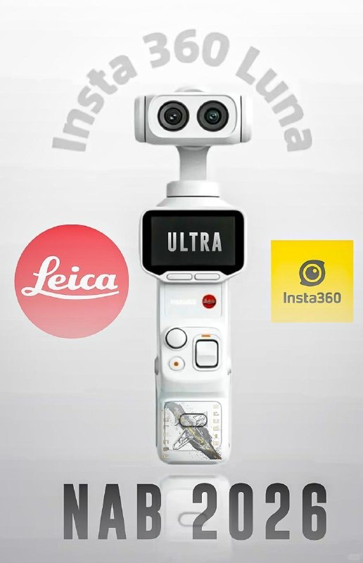 要卖爆啊：白色版影石 Insta360 Luna Ultra 云台相机曝光白色版 Insta360 Luna Ultra 云台相机被曝光了，用的是双摄设计，能做到 3 倍光学加传感器裁切一共 6.2 倍变焦